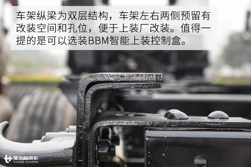匹配300马力的国六发动机,最低自重8.2吨,天龙KL 6x4载货车底盘实拍 - 第17张 - 提加商用车网 匹配300马力的国六发动机,最低自重8.2吨,天龙KL 6x4载货车底盘实拍 - 第17张