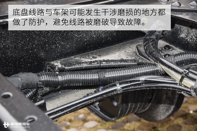 匹配300马力的国六发动机,最低自重8.2吨,天龙KL 6x4载货车底盘实拍 - 第18张 - 提加商用车网 匹配300马力的国六发动机,最低自重8.2吨,天龙KL 6x4载货车底盘实拍 - 第18张
