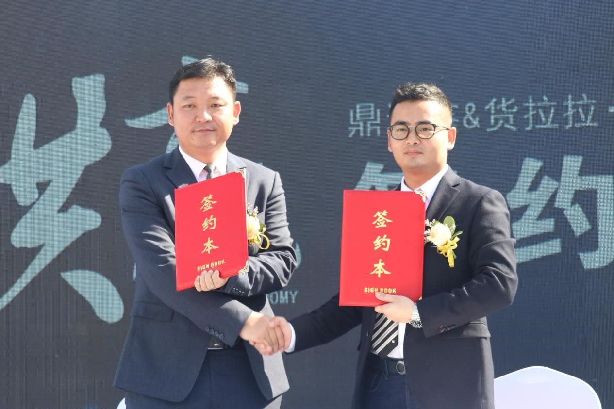 首批300辆交付！恒天新楚风、鼎连鑫与货拉拉结成战略联盟 - 第5张