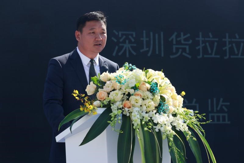 首批300辆交付！恒天新楚风、鼎连鑫与货拉拉结成战略联盟 - 第8张