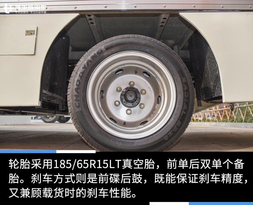 货箱11方的小卡车，城市内自由穿行，缔途EX纯电微卡实拍 - 第9张