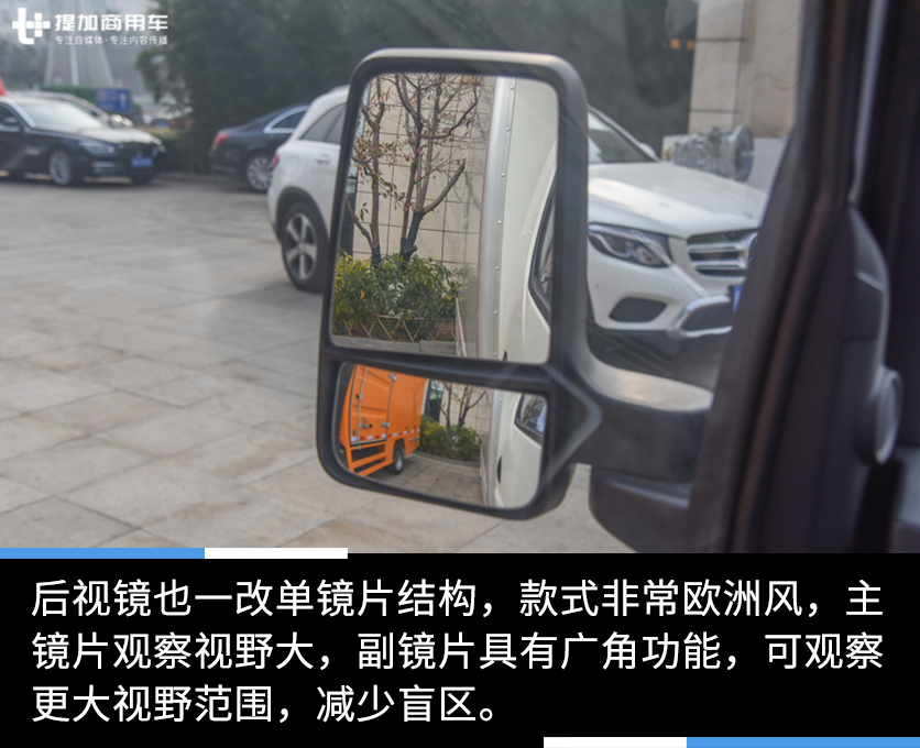 货箱11方的小卡车，城市内自由穿行，缔途EX纯电微卡实拍 - 第17张