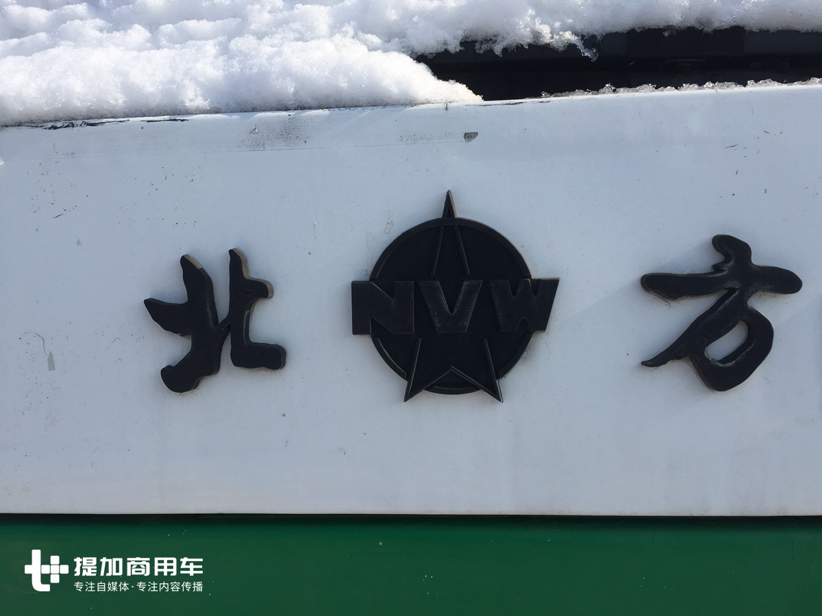 还挂着保时捷马标？这辆23年前的国产大巴配置豪华的让人不敢想象 - 第6张