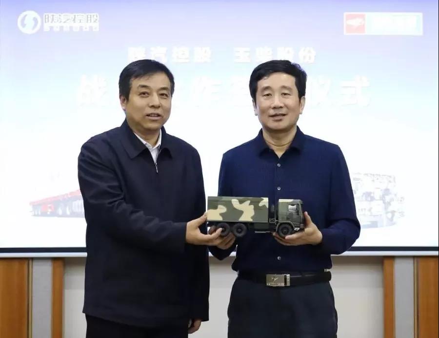 重磅!玉柴与陕汽控股签订战略合作协议 - 第3张 - 提加商用车网 重磅!玉柴与陕汽控股签订战略合作协议 - 第3张