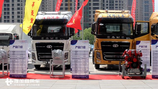 又一款低地板国产旗舰重卡问世，550马力配空气悬架，内饰超豪华 - 第1张