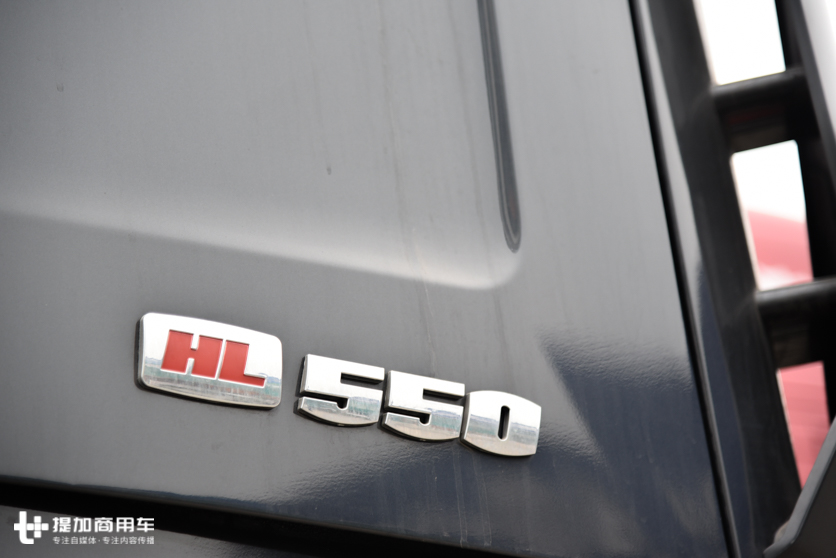 驾驶室纯平地板,带车载冰箱,带您见识下徐工推出的旗舰重卡G9 - 第4张 - 提加商用车网 驾驶室纯平地板,带车载冰箱,带您见识下徐工推出的旗舰重卡G9 - 第4张