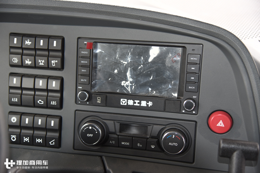 驾驶室纯平地板,带车载冰箱,带您见识下徐工推出的旗舰重卡G9 - 第16张 - 提加商用车网 驾驶室纯平地板,带车载冰箱,带您见识下徐工推出的旗舰重卡G9 - 第16张