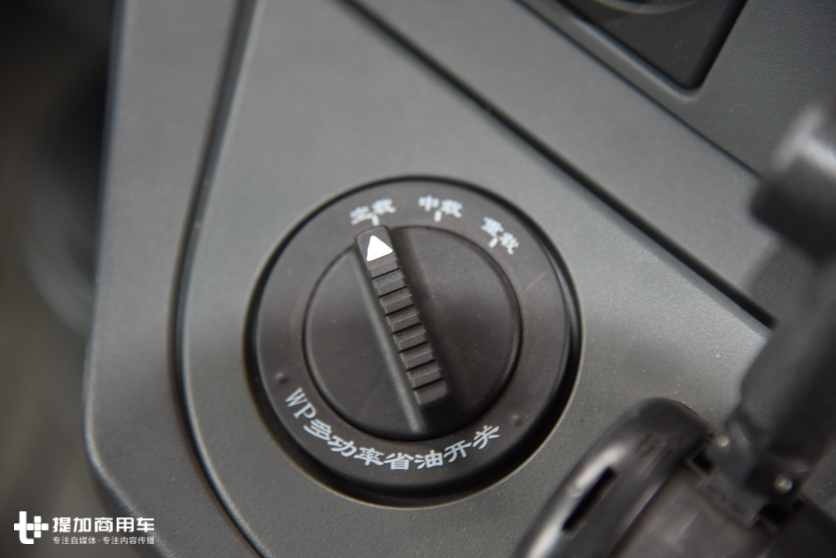 驾驶室纯平地板,带车载冰箱,带您见识下徐工推出的旗舰重卡G9 - 第18张 - 提加商用车网 驾驶室纯平地板,带车载冰箱,带您见识下徐工推出的旗舰重卡G9 - 第18张