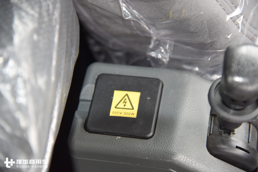 驾驶室纯平地板,带车载冰箱,带您见识下徐工推出的旗舰重卡G9 - 第20张 - 提加商用车网 驾驶室纯平地板,带车载冰箱,带您见识下徐工推出的旗舰重卡G9 - 第20张