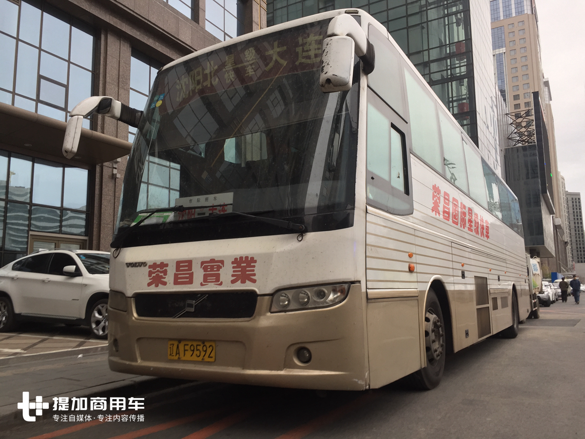 每一辆都是经典，带大家回忆西沃那些高端客车 - 第1张
