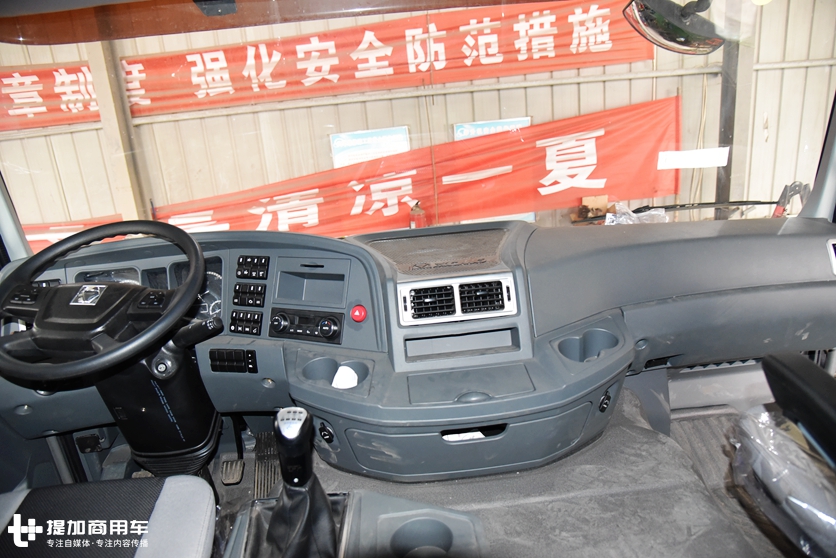 这是徐工卖的最好的干线运输重卡?徐工漢風G7牵引车实拍 - 第17张 - 提加商用车网 这是徐工卖的最好的干线运输重卡?徐工漢風G7牵引车实拍 - 第17张