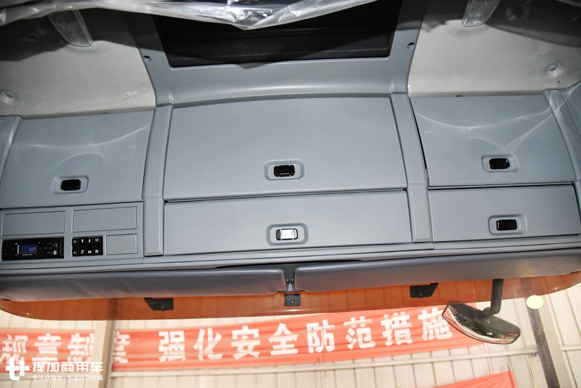 这是徐工卖的最好的干线运输重卡?徐工漢風G7牵引车实拍 - 第19张 - 提加商用车网 这是徐工卖的最好的干线运输重卡?徐工漢風G7牵引车实拍 - 第19张