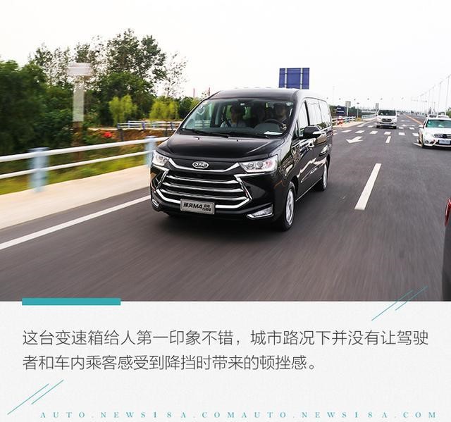 年后事业再上新征程,瑞风MPV用新春大礼带你飞驰人生 - 第1张 - 提加商用车网 年后事业再上新征程,瑞风MPV用新春大礼带你飞驰人生 - 第1张