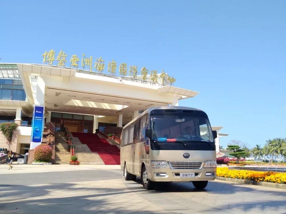百余台宇通T7成功交付,宇通客车迎来新年开门红 - 第6张 - 提加商用车网 百余台宇通T7成功交付,宇通客车迎来新年开门红 - 第6张