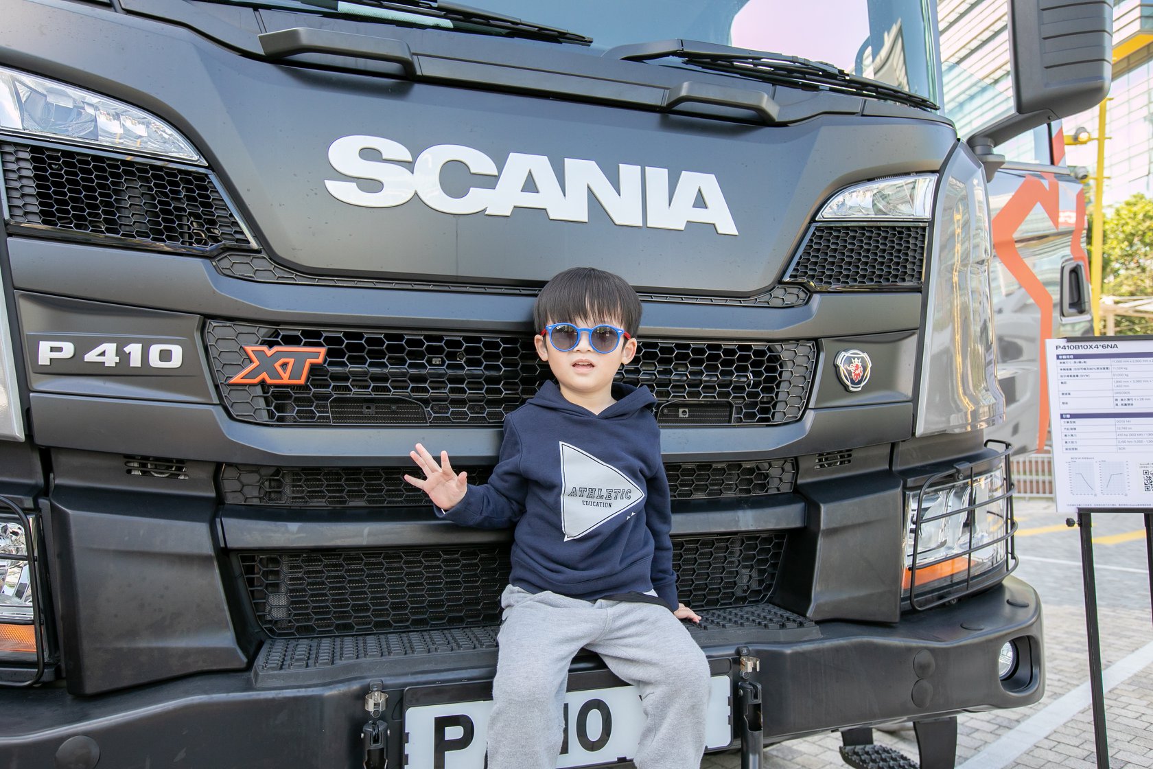 年轻人,您愿意开卡车吗?目前卡车司机严重不足正成为世界性难题! - 第6张 - 提加商用车网 年轻人,您愿意开卡车吗?目前卡车司机严重不足正成为世界性难题! - 第6张