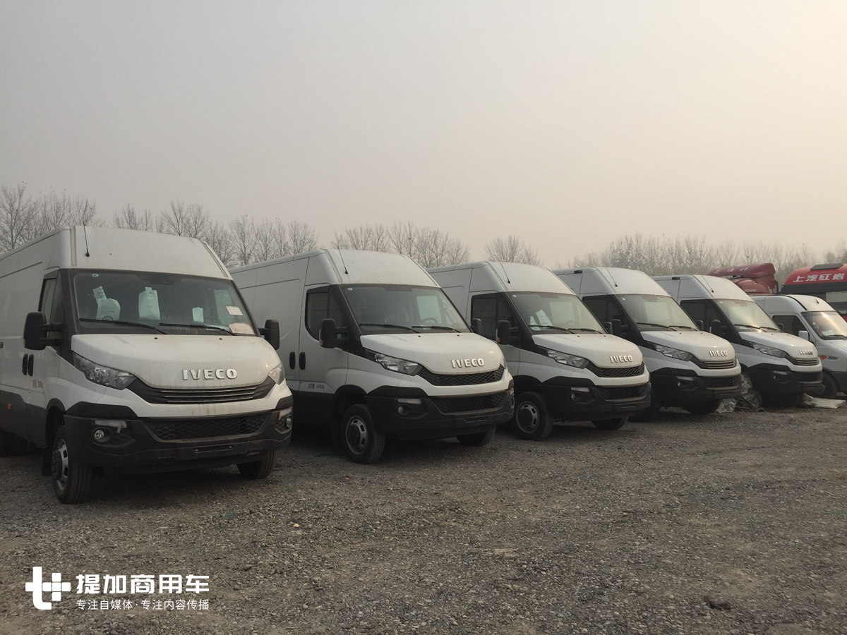 从红极一时的南京依维柯中巴说起,依维柯Daily轻客六代车型大科普 - 第14张 - 提加商用车网 从红极一时的南京依维柯中巴说起,依维柯Daily轻客六代车型大科普 - 第14张