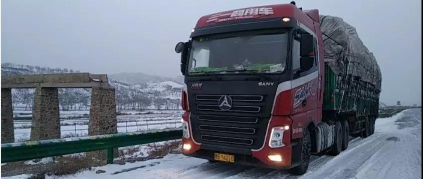 一起来畅玩!首届三一卡车节嘉年华盛会征集令 - 第4张 - 提加商用车网 一起来畅玩!首届三一卡车节嘉年华盛会征集令 - 第4张