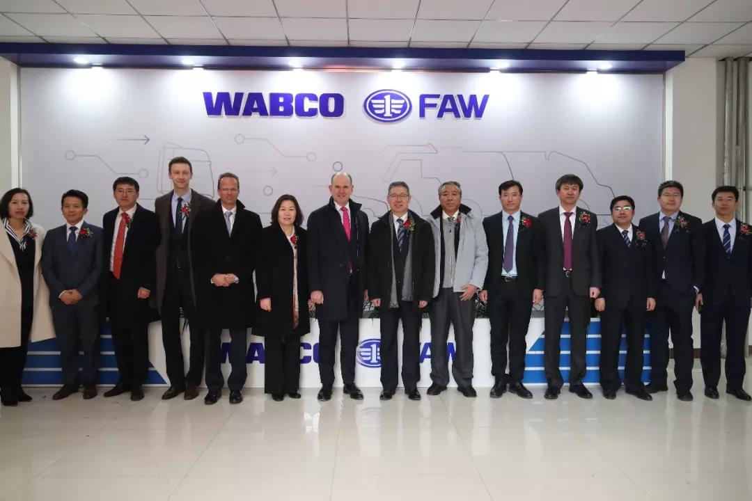 一汽解放和威伯科强强联手,长春威伯科汽车控制系统有限公司揭牌 - 第7张 - 提加商用车网 一汽解放和威伯科强强联手,长春威伯科汽车控制系统有限公司揭牌 - 第7张