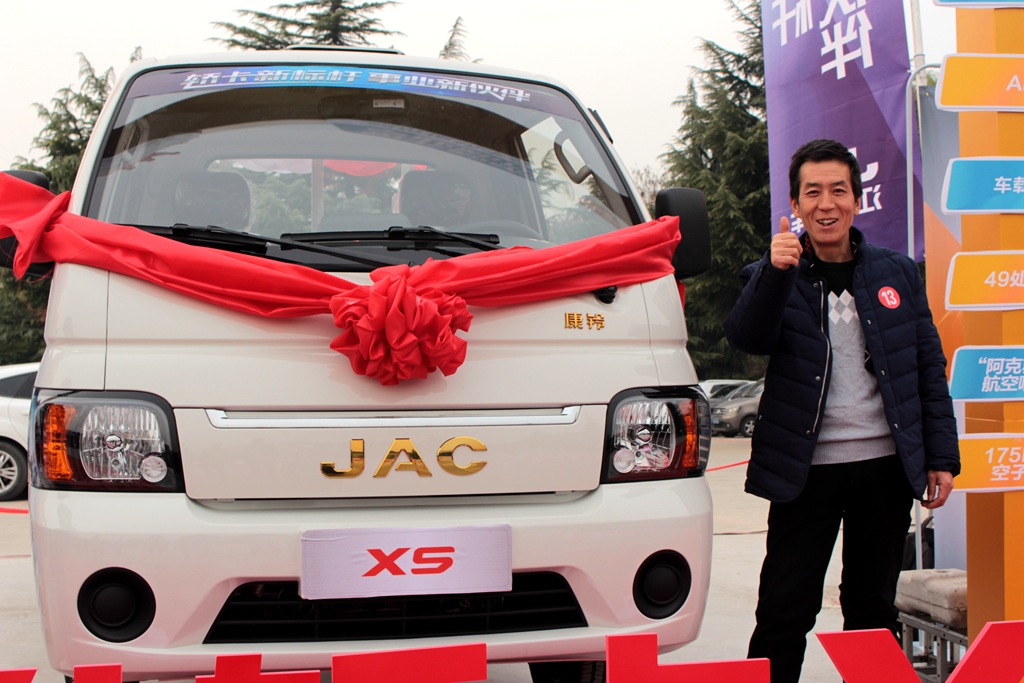 科技驱动,让城市物流更智慧、更便捷,江淮轻卡又双叒叕获奖了? - 第3张 - 提加商用车网 科技驱动,让城市物流更智慧、更便捷,江淮轻卡又双叒叕获奖了? - 第3张