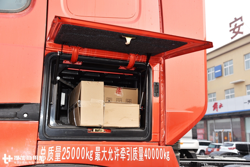来自中国重汽的国民重卡,老司机带您重新认识豪沃T7H牵引车 - 第22张 - 提加商用车网 来自中国重汽的国民重卡,老司机带您重新认识豪沃T7H牵引车 - 第22张