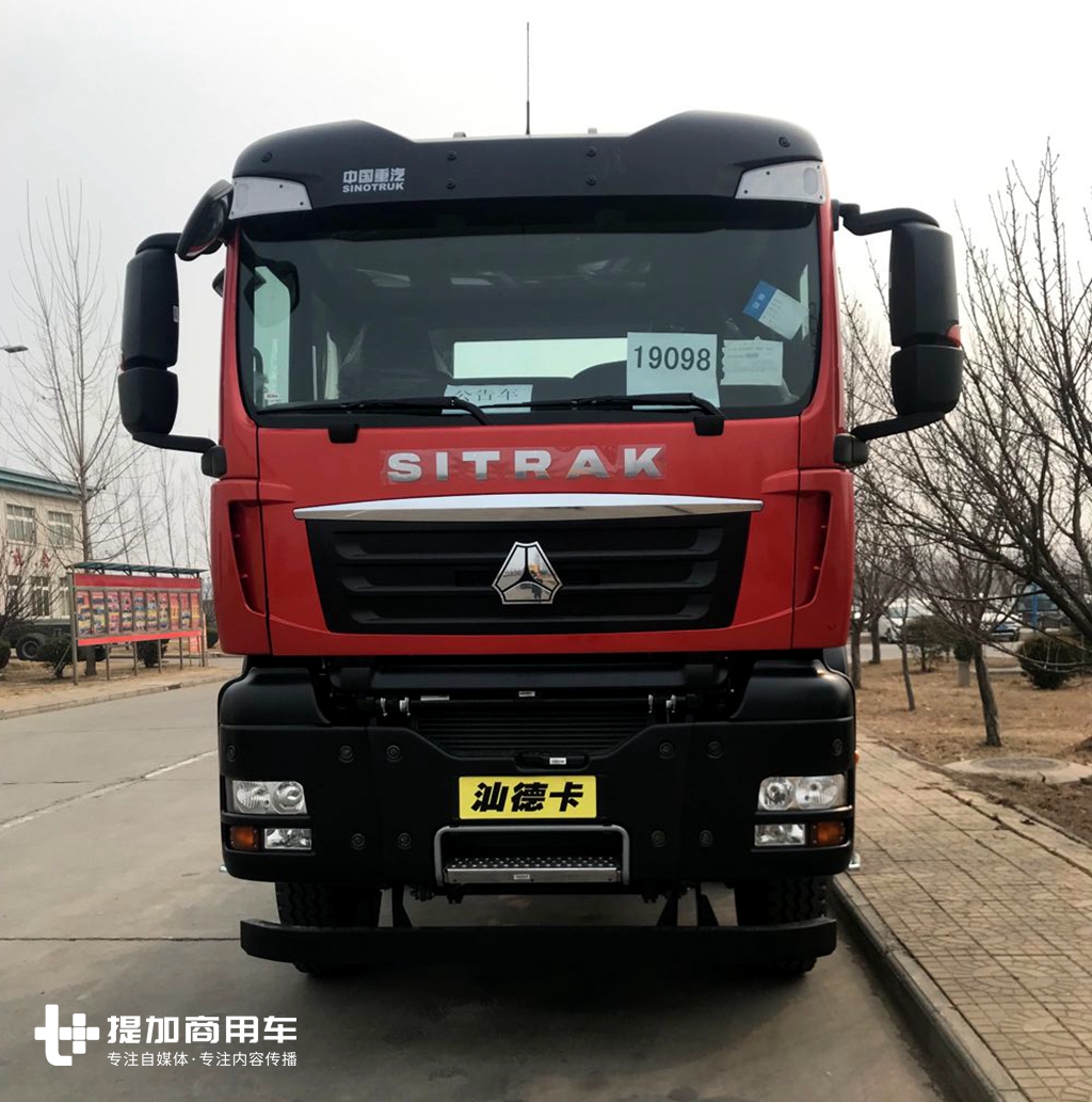 要回归自卸王者地位?搭载潍柴发动机的重汽汕德卡自卸曝光 - 第2张 - 提加商用车网 要回归自卸王者地位?搭载潍柴发动机的重汽汕德卡自卸曝光 - 第2张