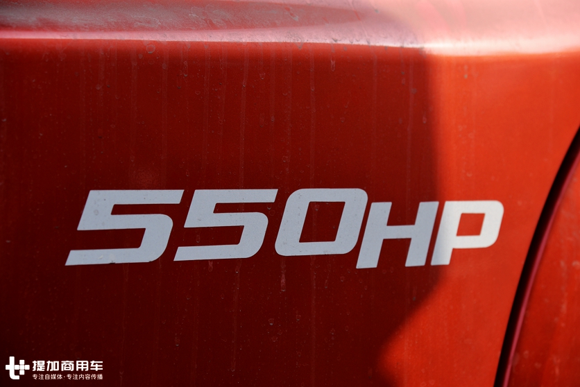 配550马力潍柴发动机,老司机为您解读解放的另一款旗舰重卡JH6 - 第2张 - 提加商用车网 配550马力潍柴发动机,老司机为您解读解放的另一款旗舰重卡JH6 - 第2张