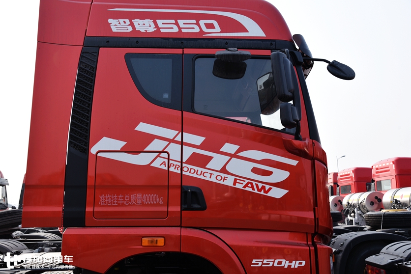 2020年来了,想买国六牵引车,最全、最专业的车型评测都在这里! - 第18张 - 提加商用车网 2020年来了,想买国六牵引车,最全、最专业的车型评测都在这里! - 第18张