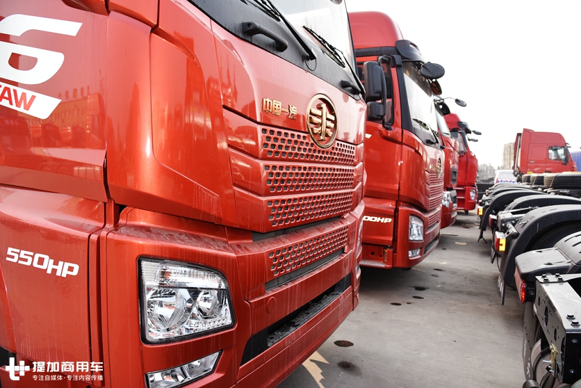 配550马力潍柴发动机,老司机为您解读解放的另一款旗舰重卡JH6 - 第11张 - 提加商用车网 配550马力潍柴发动机,老司机为您解读解放的另一款旗舰重卡JH6 - 第11张