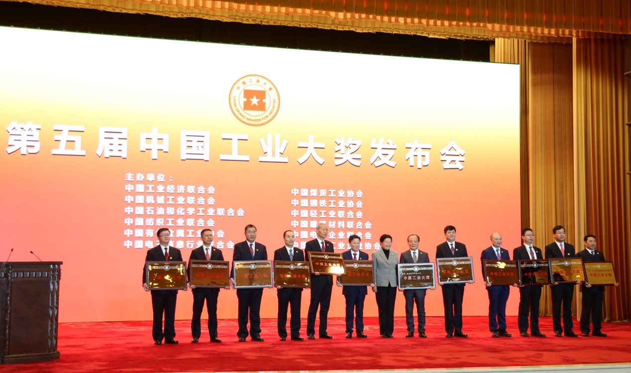 中国工业大奖嘉奖,江淮引领中国轻卡走向全球 - 第1张 - 提加商用车网 中国工业大奖嘉奖,江淮引领中国轻卡走向全球 - 第1张