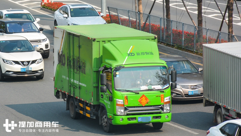 “城市不限行”政策发布,新能源货车或迎来新一轮增长点 - 第1张 - 提加商用车网 “城市不限行”政策发布,新能源货车或迎来新一轮增长点 - 第1张