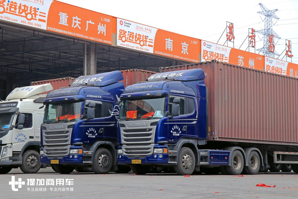 年后某物流园转了一圈,才知道国内进口卡车保有量原来这么大 - 第2张 - 提加商用车网 年后某物流园转了一圈,才知道国内进口卡车保有量原来这么大 - 第2张