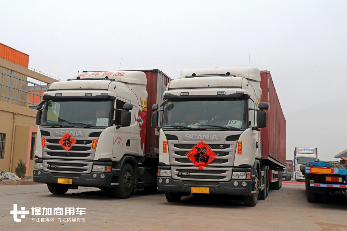 年后某物流园转了一圈,才知道国内进口卡车保有量原来这么大 - 第3张 - 提加商用车网 年后某物流园转了一圈,才知道国内进口卡车保有量原来这么大 - 第3张