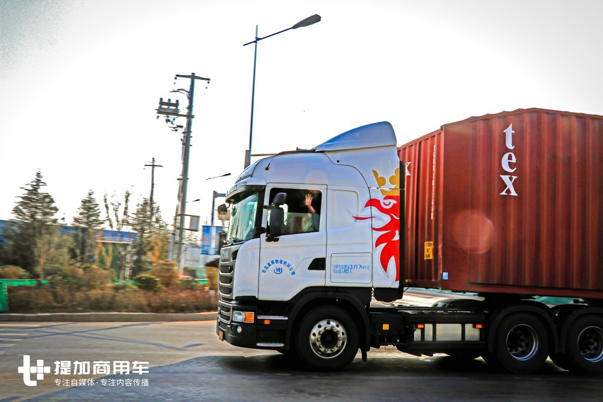 年后某物流园转了一圈,才知道国内进口卡车保有量原来这么大 - 第4张 - 提加商用车网 年后某物流园转了一圈,才知道国内进口卡车保有量原来这么大 - 第4张