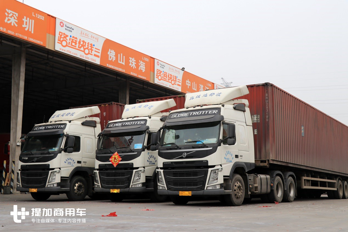 年后某物流园转了一圈,才知道国内进口卡车保有量原来这么大 - 第6张 - 提加商用车网 年后某物流园转了一圈,才知道国内进口卡车保有量原来这么大 - 第6张