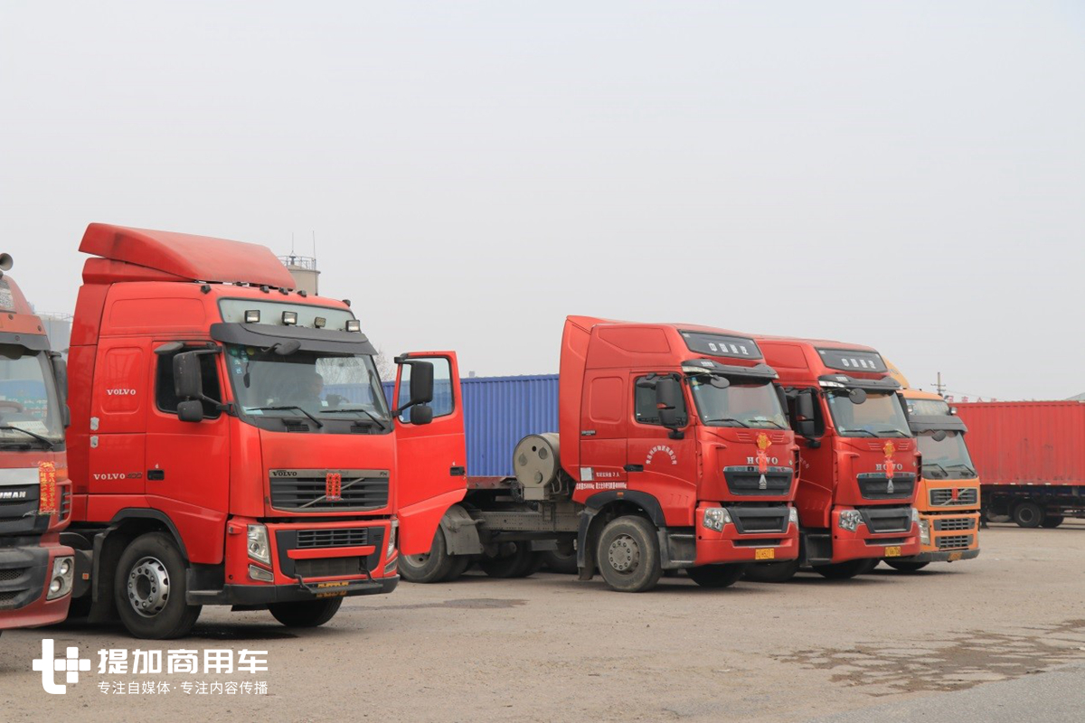 年后某物流园转了一圈,才知道国内进口卡车保有量原来这么大 - 第18张 - 提加商用车网 年后某物流园转了一圈,才知道国内进口卡车保有量原来这么大 - 第18张