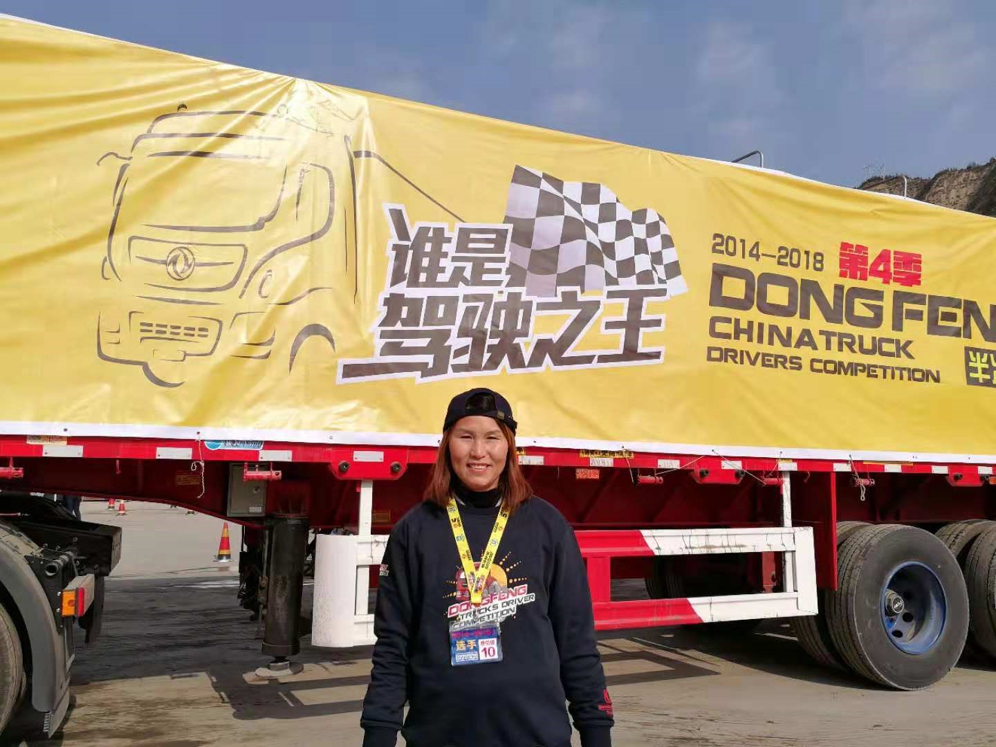 巾帼不让须眉，带您见识奋斗在东风商用车战线上的女神风采 - 第5张
