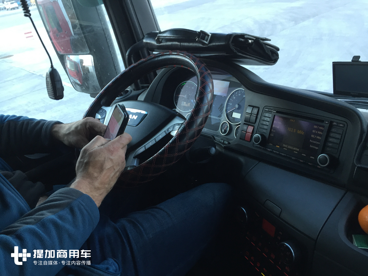 来自德国MAN的高端旗舰卡车，680马力V8动力的TGX牵引车实拍 - 第11张