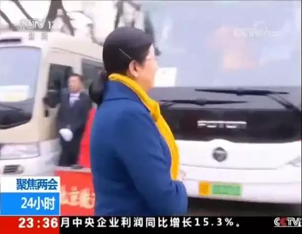 护航两会绿色出行,福田欧辉纯电动客车创新纪录 - 第1张 - 提加商用车网 护航两会绿色出行,福田欧辉纯电动客车创新纪录 - 第1张