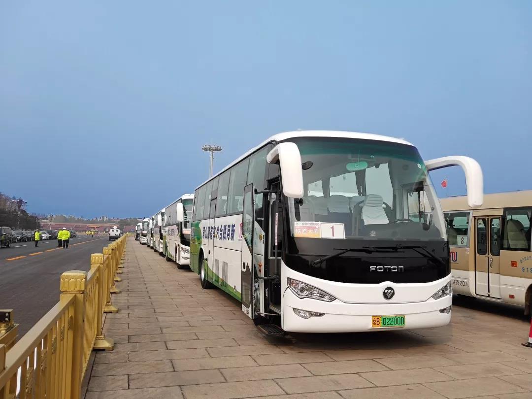 护航两会绿色出行,福田欧辉纯电动客车创新纪录 - 第3张 - 提加商用车网 护航两会绿色出行,福田欧辉纯电动客车创新纪录 - 第3张
