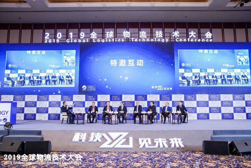聚焦物流新业态 福田戴姆勒汽车荣膺“物流技术装备推荐品牌奖” - 第2张