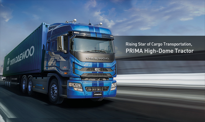 被印度塔塔收购后又被欧洲设计公司坑,带您见识悲催的韩国大宇卡车发展之路 - 第5张 - 提加商用车网 被印度塔塔收购后又被欧洲设计公司坑,带您见识悲催的韩国大宇卡车发展之路 - 第5张