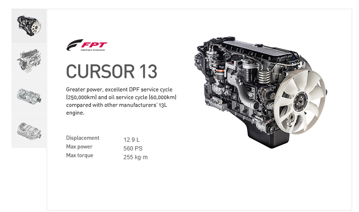 被印度塔塔收购后又被欧洲设计公司坑,带您见识悲催的韩国大宇卡车发展之路 - 第16张 - 提加商用车网 被印度塔塔收购后又被欧洲设计公司坑,带您见识悲催的韩国大宇卡车发展之路 - 第16张