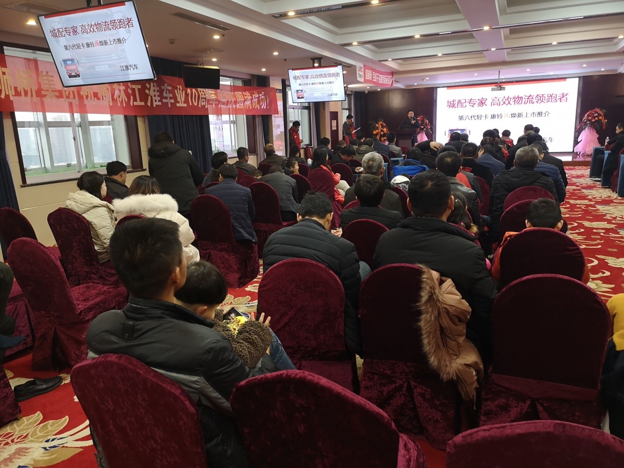 重磅！江淮康铃七大福利拳拳到肉 - 第2张