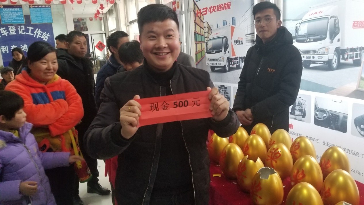 重磅！江淮康铃七大福利拳拳到肉 - 第3张