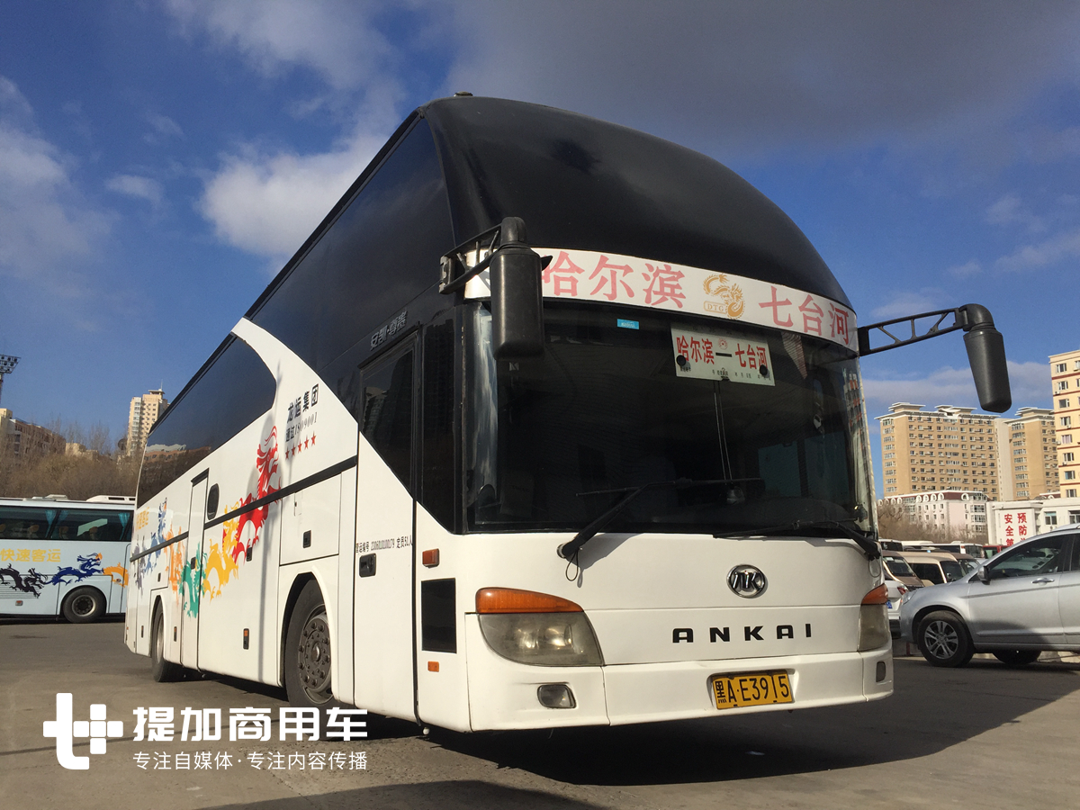 层半大巴也将退出历史舞台,当年最火的安凯凯斯鲍尔豪华层半大巴实拍 - 第1张 - 提加商用车网 层半大巴也将退出历史舞台,当年最火的安凯凯斯鲍尔豪华层半大巴实拍 - 第1张