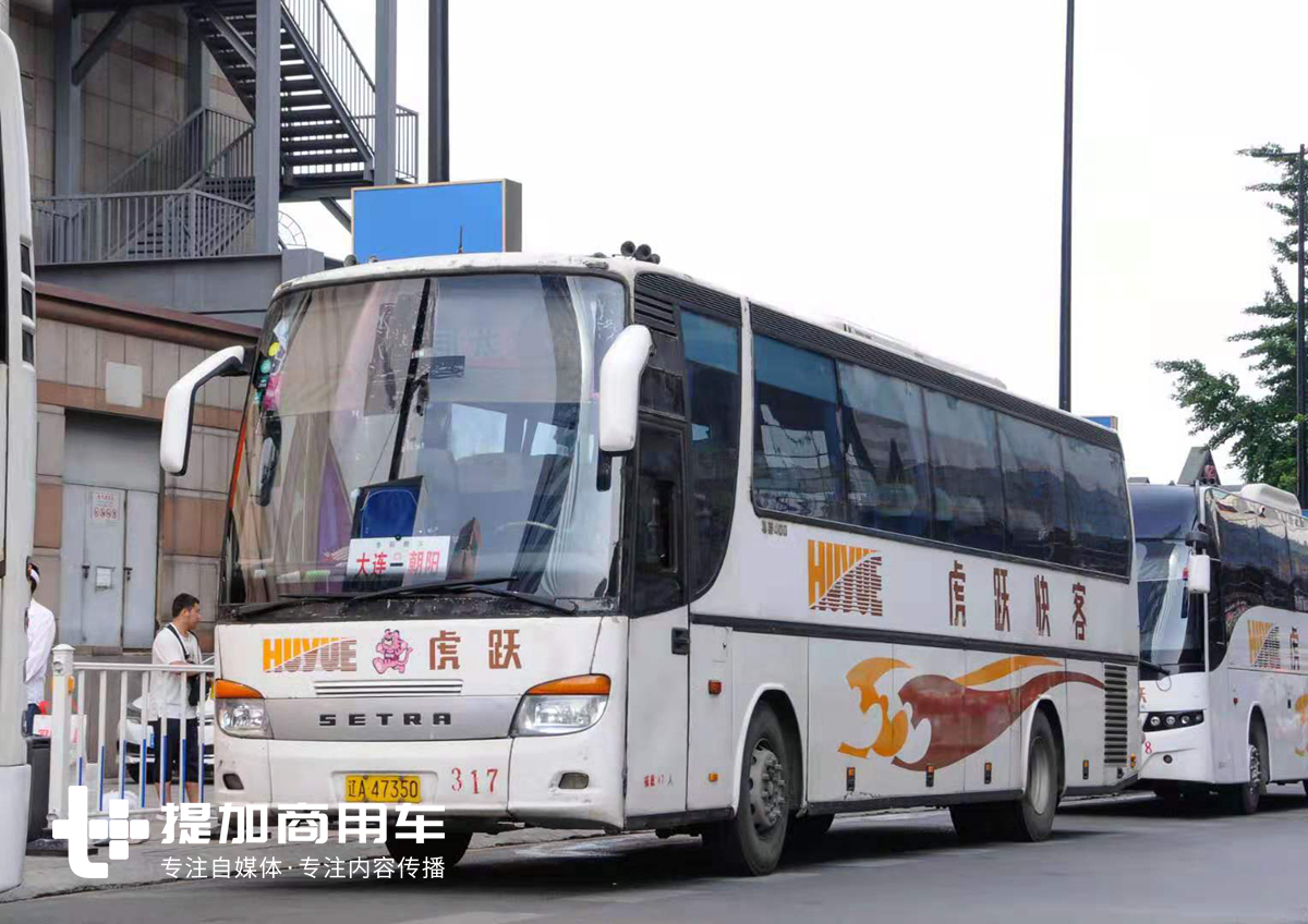 层半大巴也将退出历史舞台,当年最火的安凯凯斯鲍尔豪华层半大巴实拍 - 第6张 - 提加商用车网 层半大巴也将退出历史舞台,当年最火的安凯凯斯鲍尔豪华层半大巴实拍 - 第6张