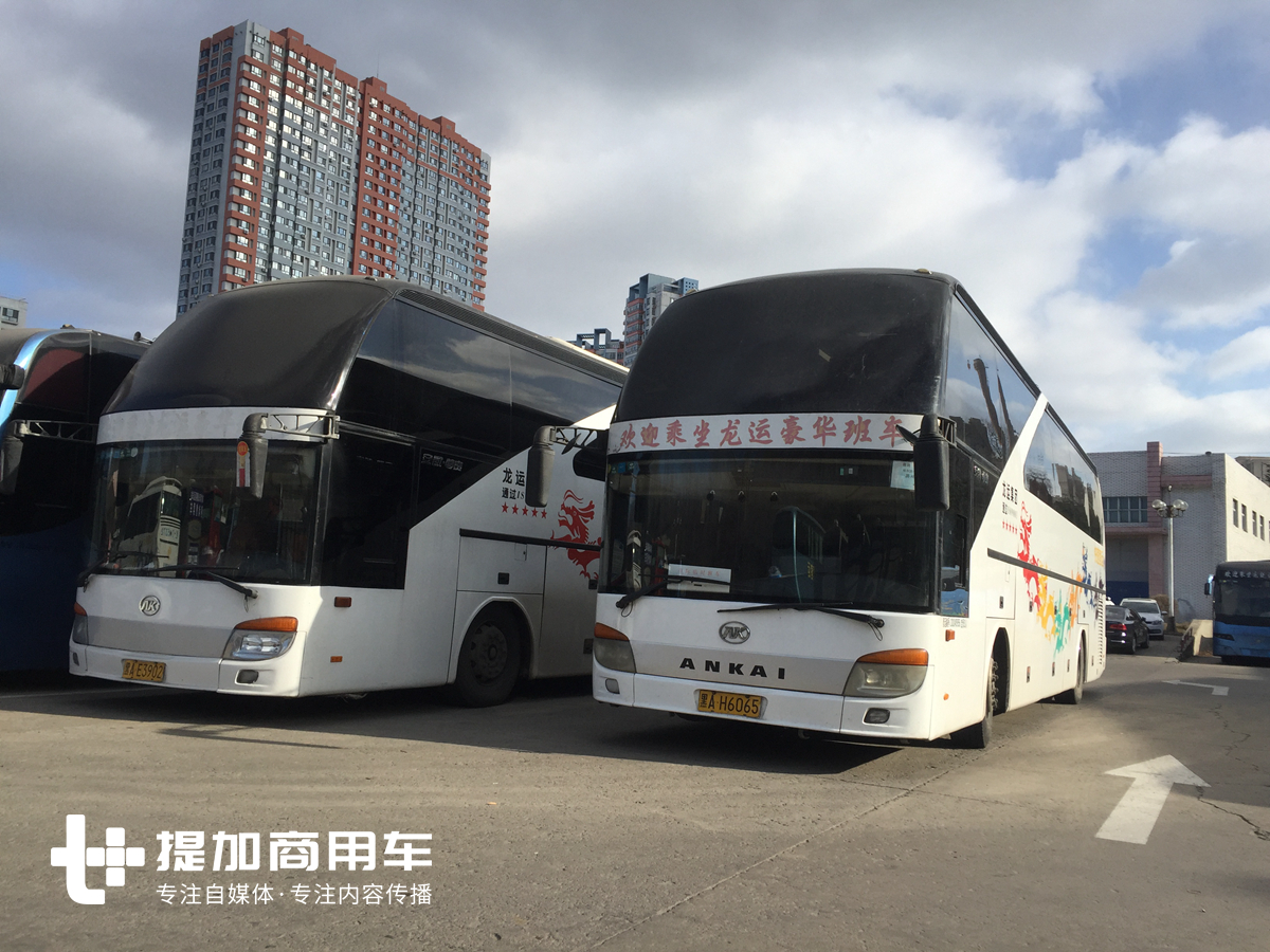 层半大巴也将退出历史舞台,当年最火的安凯凯斯鲍尔豪华层半大巴实拍 - 第7张 - 提加商用车网 层半大巴也将退出历史舞台,当年最火的安凯凯斯鲍尔豪华层半大巴实拍 - 第7张