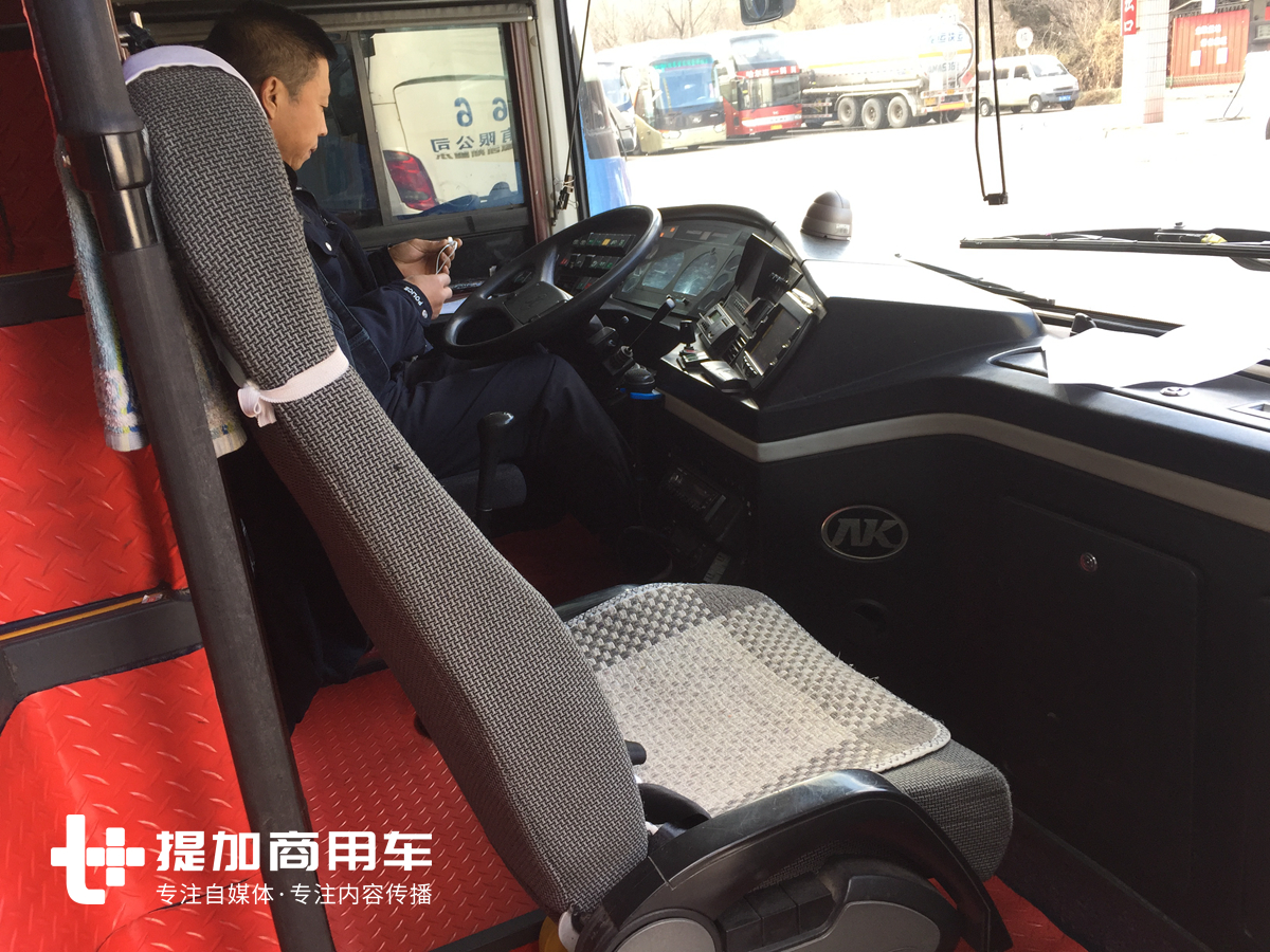 层半大巴也将退出历史舞台,当年最火的安凯凯斯鲍尔豪华层半大巴实拍 - 第10张 - 提加商用车网 层半大巴也将退出历史舞台,当年最火的安凯凯斯鲍尔豪华层半大巴实拍 - 第10张