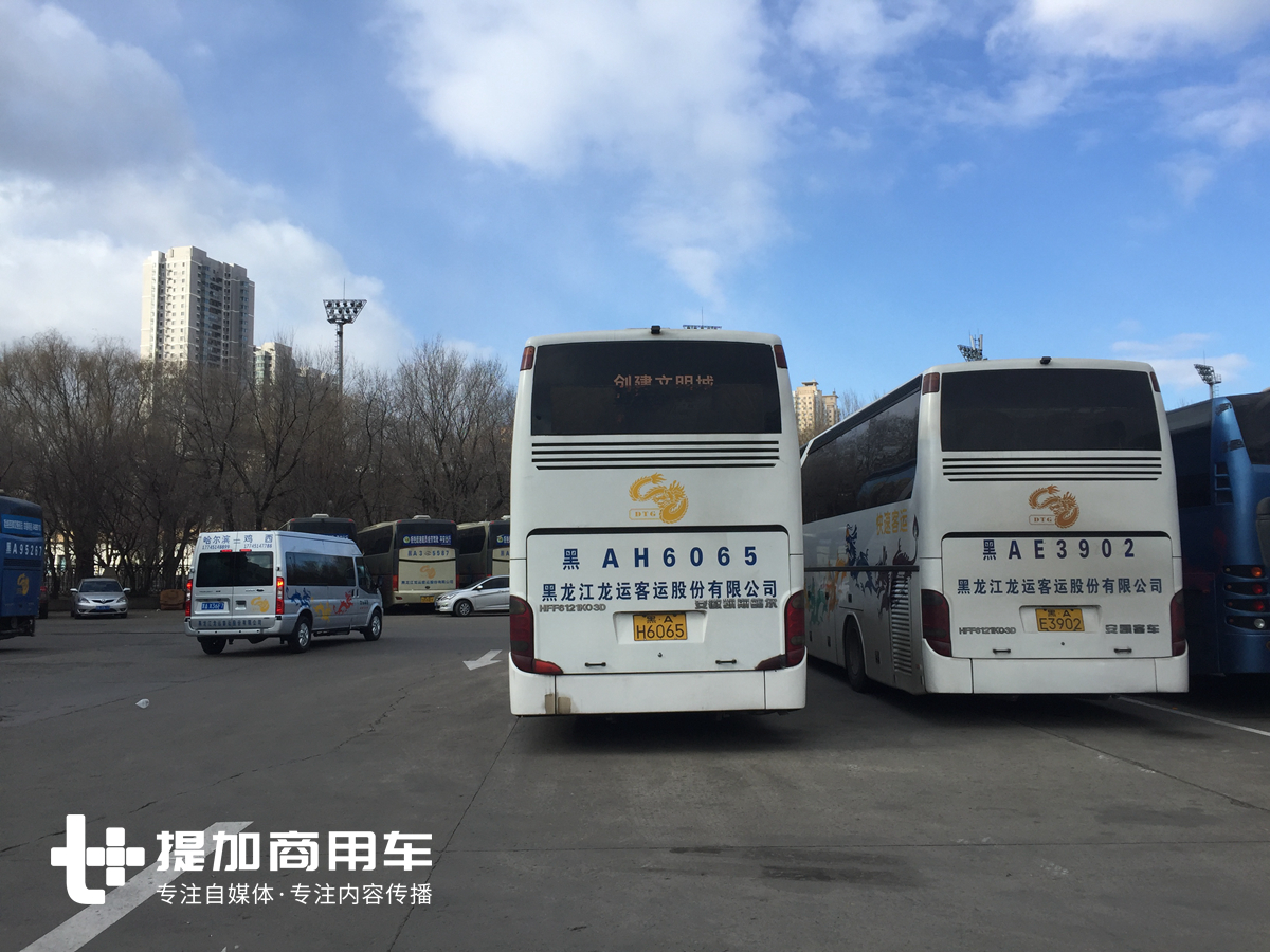 层半大巴也将退出历史舞台,当年最火的安凯凯斯鲍尔豪华层半大巴实拍 - 第19张 - 提加商用车网 层半大巴也将退出历史舞台,当年最火的安凯凯斯鲍尔豪华层半大巴实拍 - 第19张