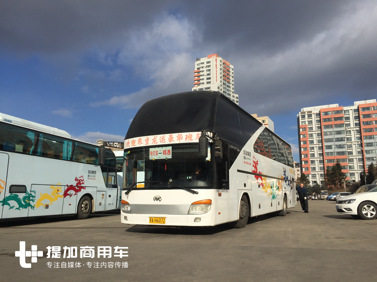 层半大巴也将退出历史舞台,当年最火的安凯凯斯鲍尔豪华层半大巴实拍 - 第22张 - 提加商用车网 层半大巴也将退出历史舞台,当年最火的安凯凯斯鲍尔豪华层半大巴实拍 - 第22张